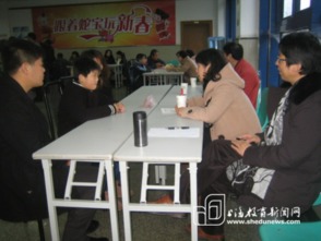 靜安教育黨工委寒假組織骨干教師開展教育咨詢服務(wù)活動